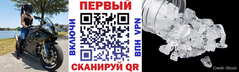 наркотики  Мегион  Amphetamine Premium 
