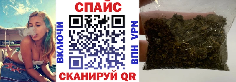 ссылка на мегу зеркало Мегион Бутират бутик