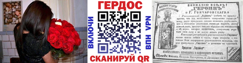 ссылка на мегу как войти  Мегион  Героин Афган 