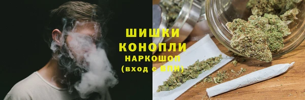 соль курить ск Вяземский