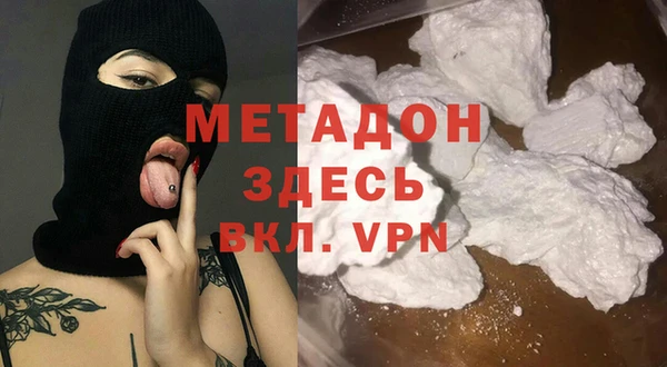 соль курить ск Вяземский