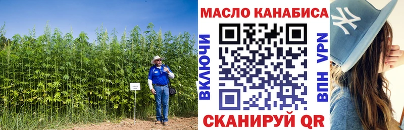 Дистиллят ТГК жижа  Мегион 